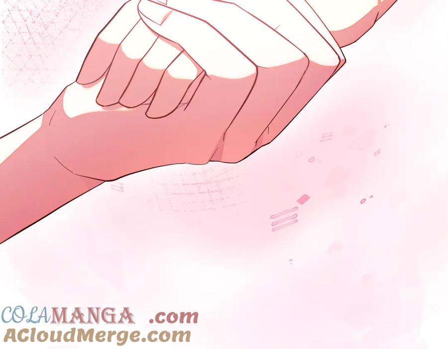 双胞胎姐姐的罢工宣言 第94话 送别 第129页