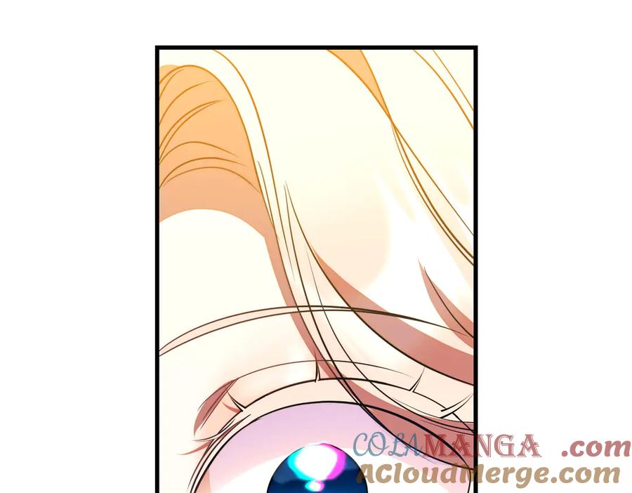 双胞胎姐姐的罢工宣言 第94话 送别 第117页