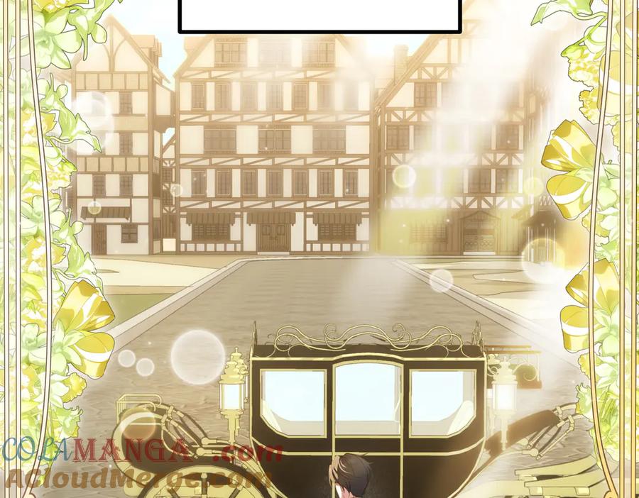 双胞胎姐姐的罢工宣言 第94话 送别 第109页