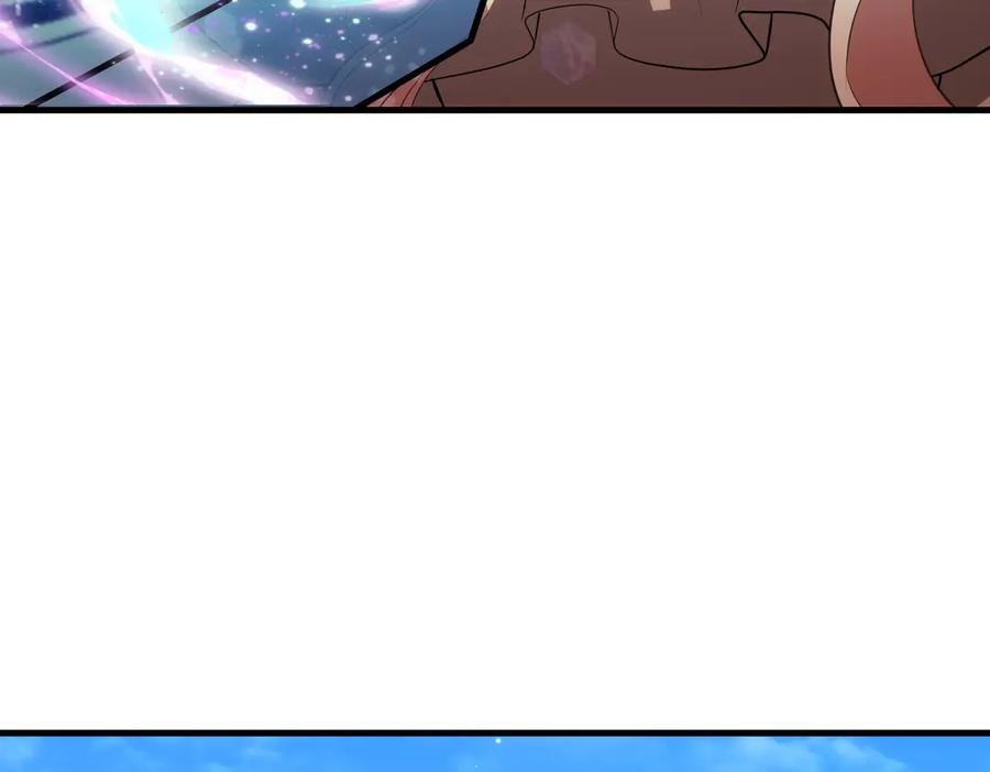 双胞胎姐姐的罢工宣言 第95话 发现神殿 第20页