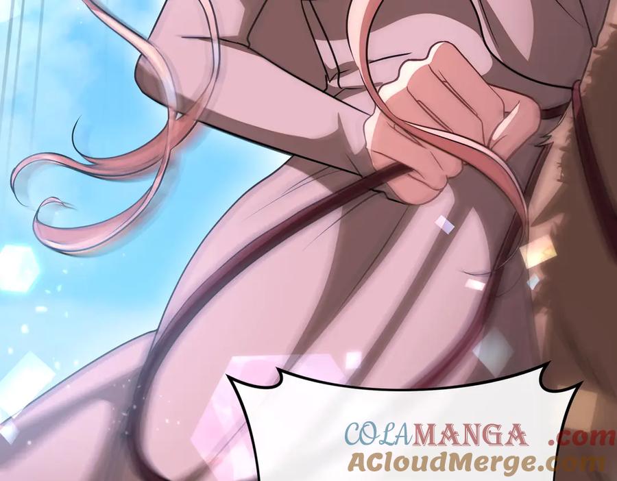 双胞胎姐姐的罢工宣言 第95话 发现神殿 第13页