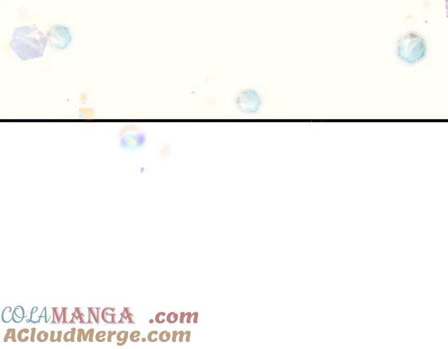 双胞胎姐姐的罢工宣言 第95话 发现神殿 第17页