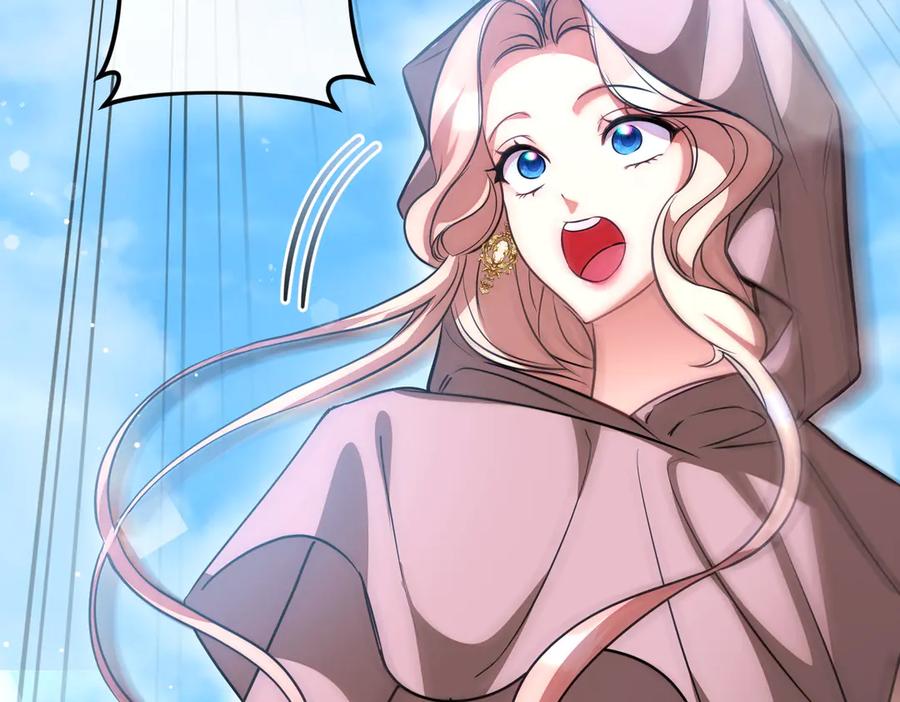 双胞胎姐姐的罢工宣言 第95话 发现神殿 第12页