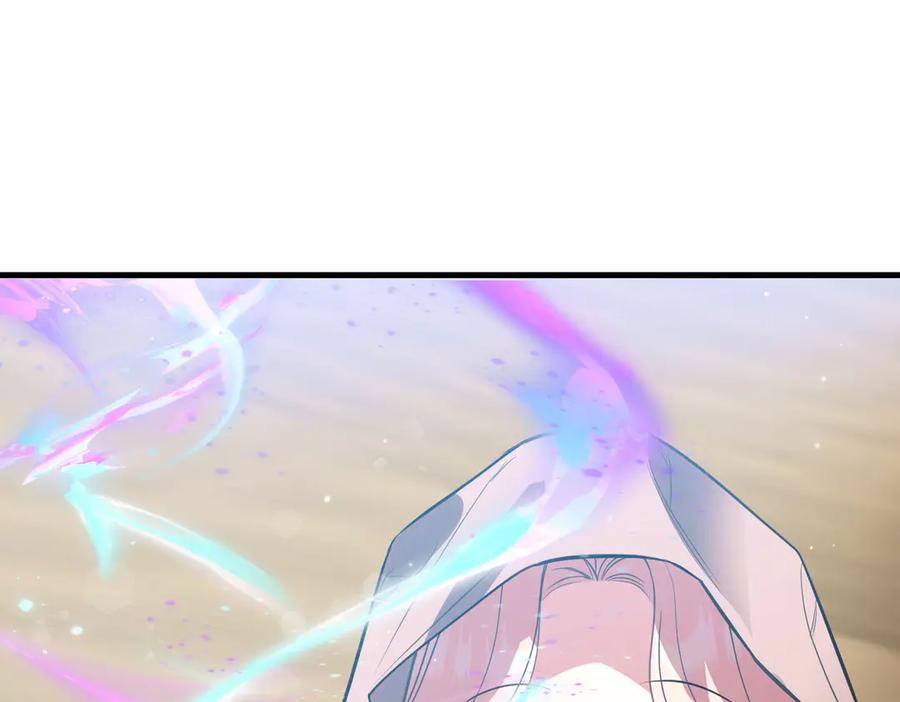 双胞胎姐姐的罢工宣言 第95话 发现神殿 第18页
