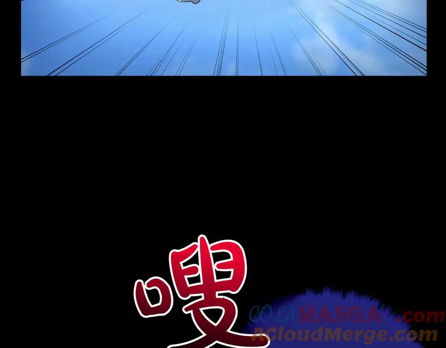 双胞胎姐姐的罢工宣言 完结篇 第一个节日 第113页