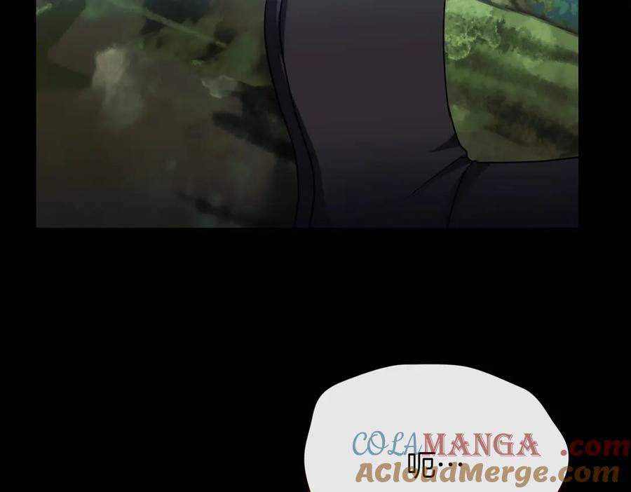 双胞胎姐姐的罢工宣言 完结篇 第一个节日 第121页