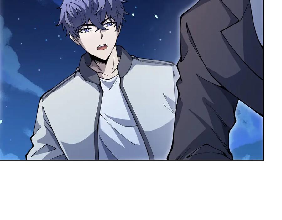 《我的诸神医院》第3话 司邺人 第136页