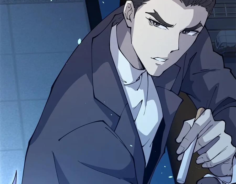 《我的诸神医院》第3话 司邺人 第138页
