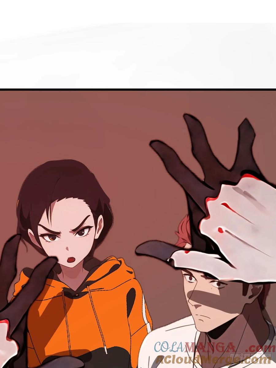 《末日独行：我的黑暗契约》48 变异丧尸 第52页