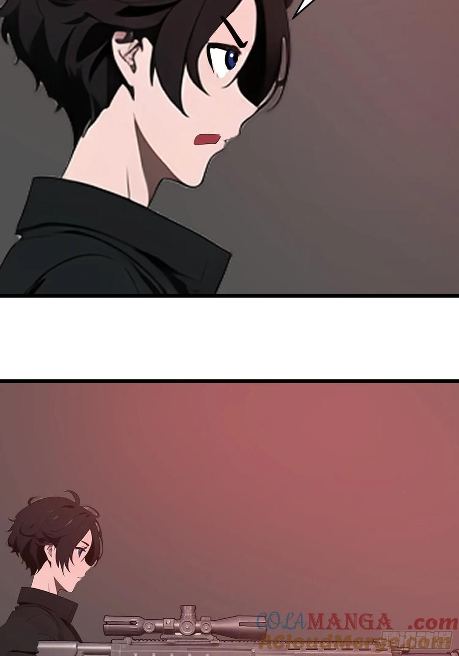 《末日独行：我的黑暗契约》48 变异丧尸 第61页