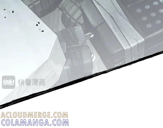 《凡菲尔德的秘密》第58话 情况逆转 第201页