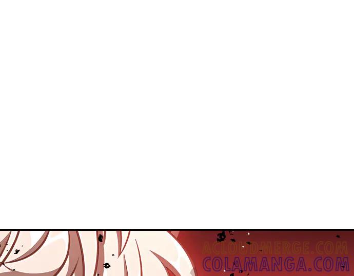 《凡菲尔德的秘密》第58话 情况逆转 第241页