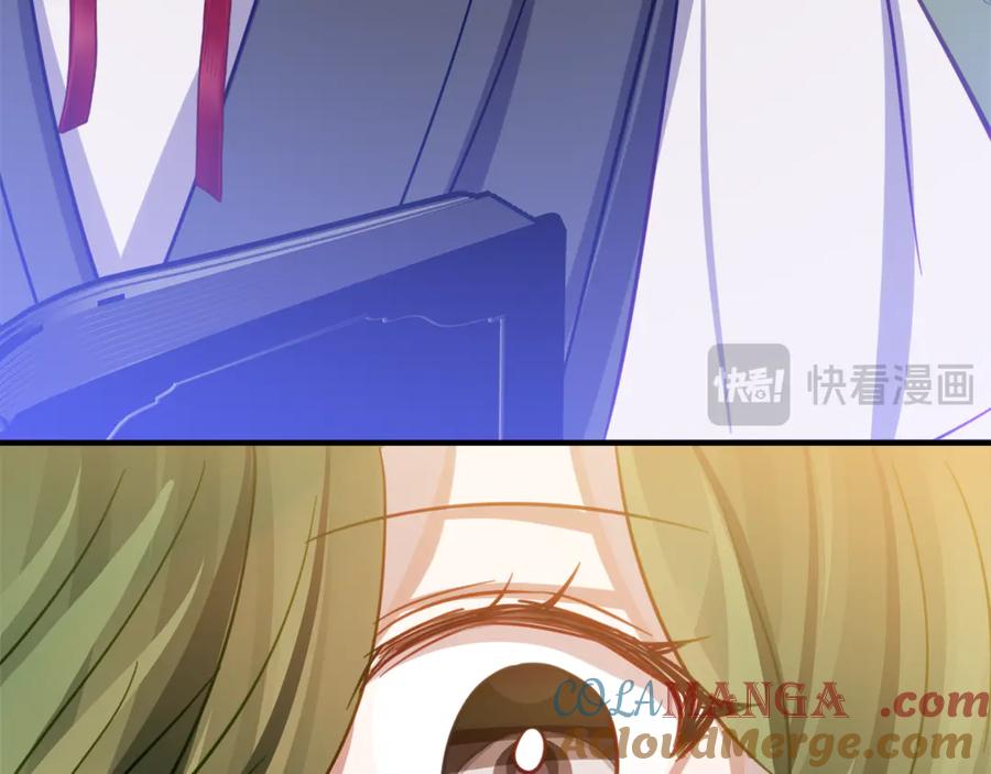 《刻薄公爵家的合约女儿》第15话 档案室 第157页
