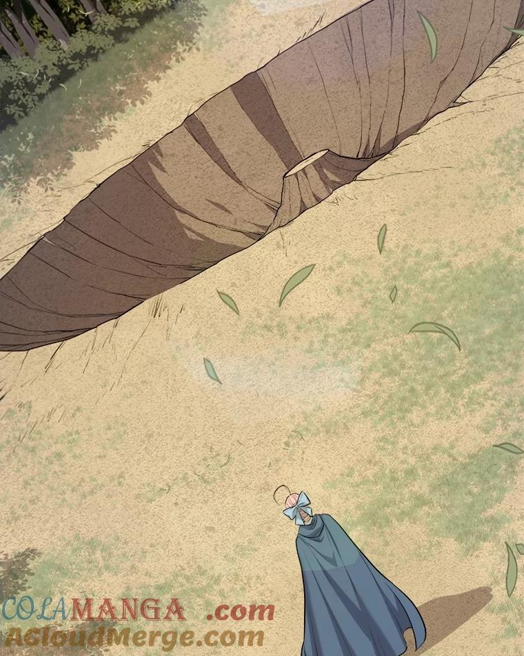 《被圣剑选择的少年》95.误会 第69页