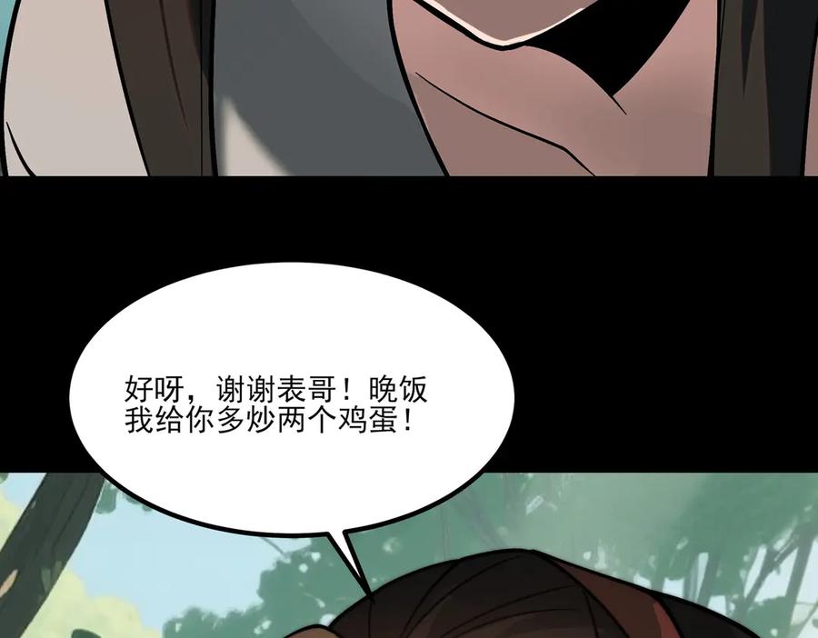 118.jpg