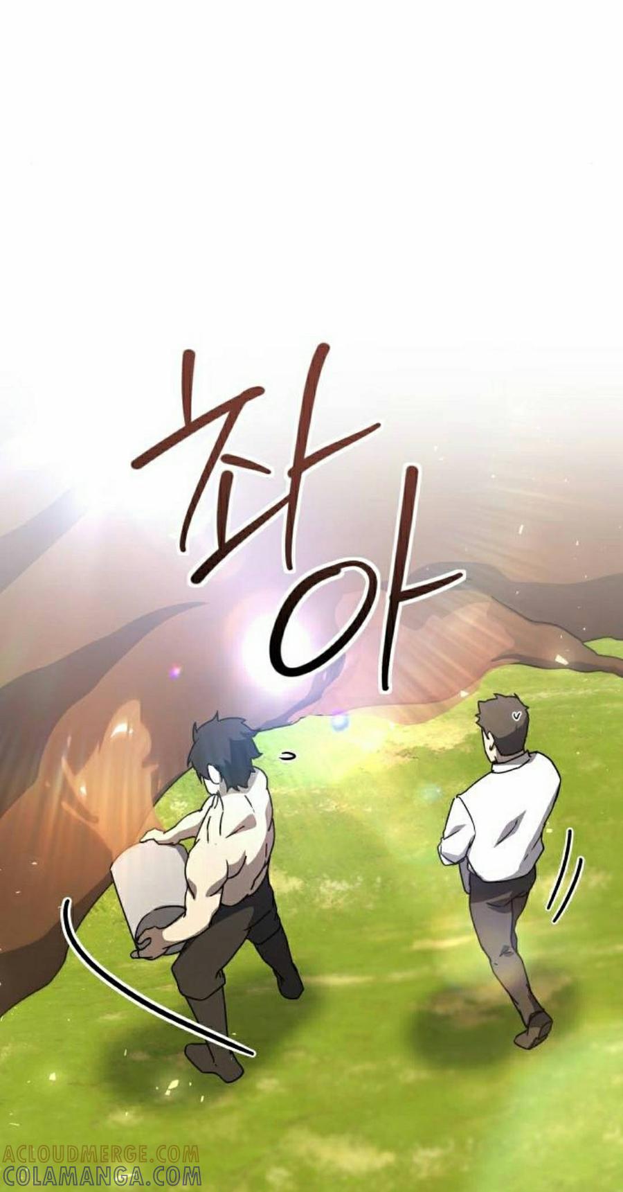 《扮演完美的反派角色》第28集 第58页