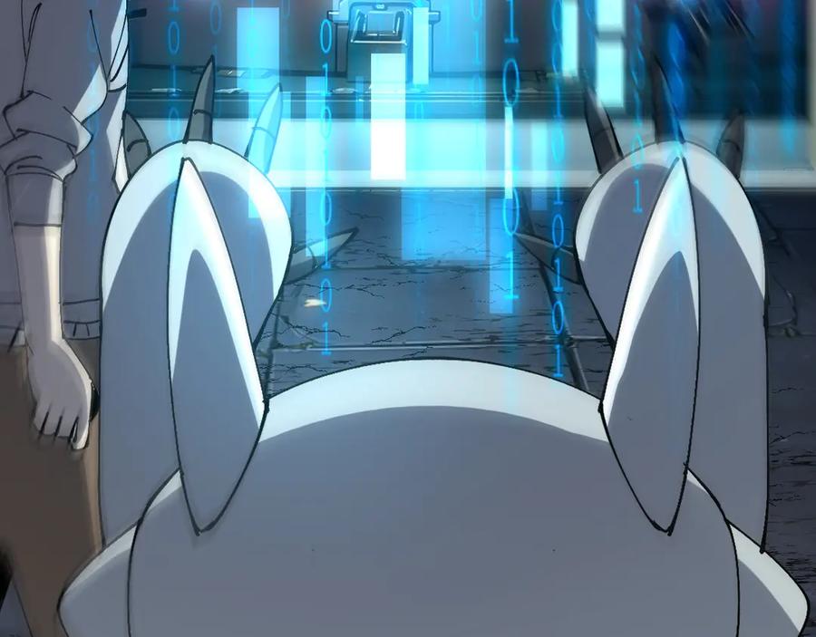 我用顶级系统重塑世界 - 蓝宝 - 第134张图