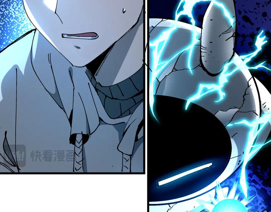 我用顶级系统重塑世界 - 蓝宝 - 第147张图