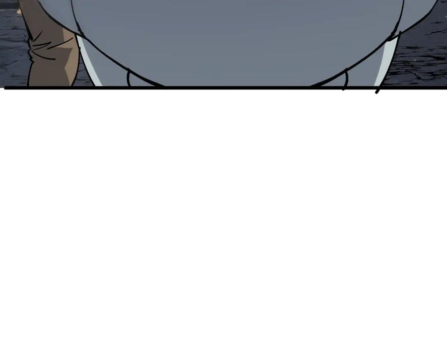 我用顶级系统重塑世界 - 蓝宝 - 第135张图