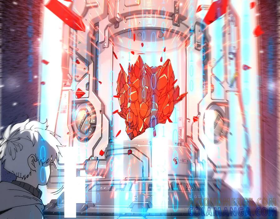 我用顶级系统重塑世界 - 蓝宝 - 第133张图