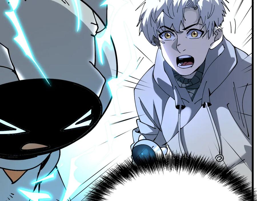 我用顶级系统重塑世界 - 蓝宝 - 第144张图