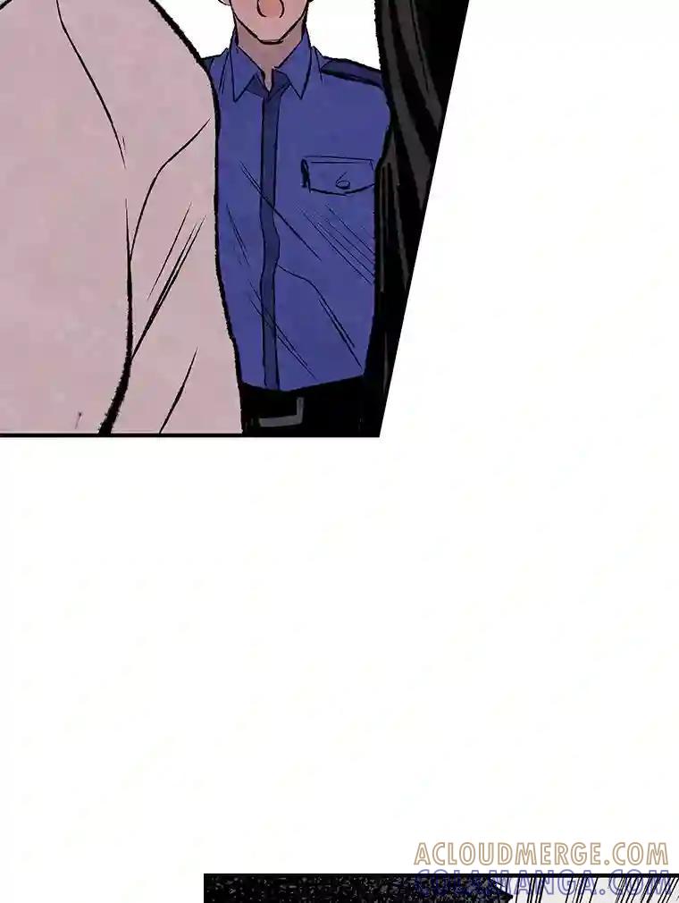 《记忆猎人》43.亲子鉴定 第43页