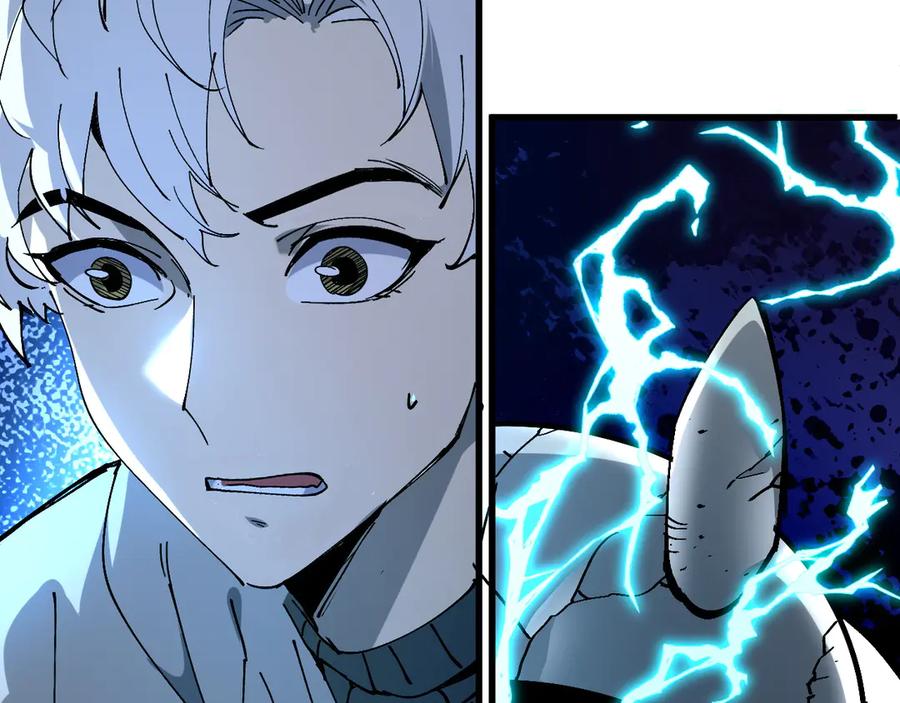 我用顶级系统重塑世界 - 背叛 - 第2张图