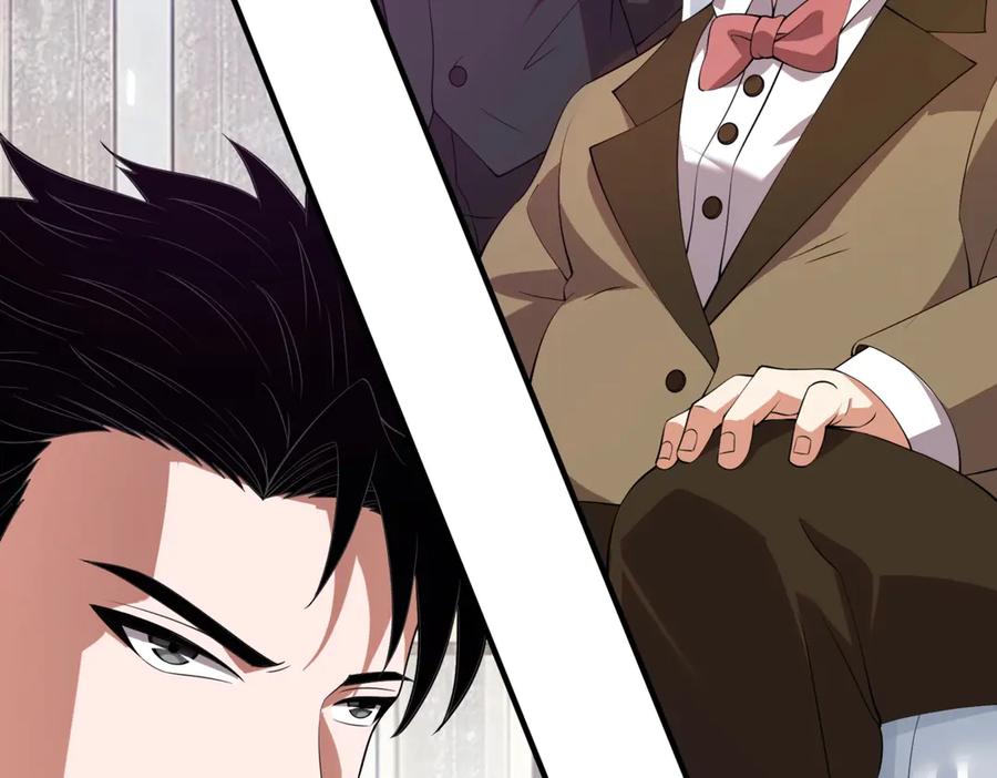 都市隐龙 - 第2话 竞拍会？秦家人算什么东西！ - 第182张图