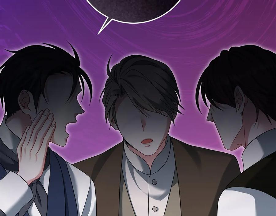 《以使者之名》第93话 醒来 第66页