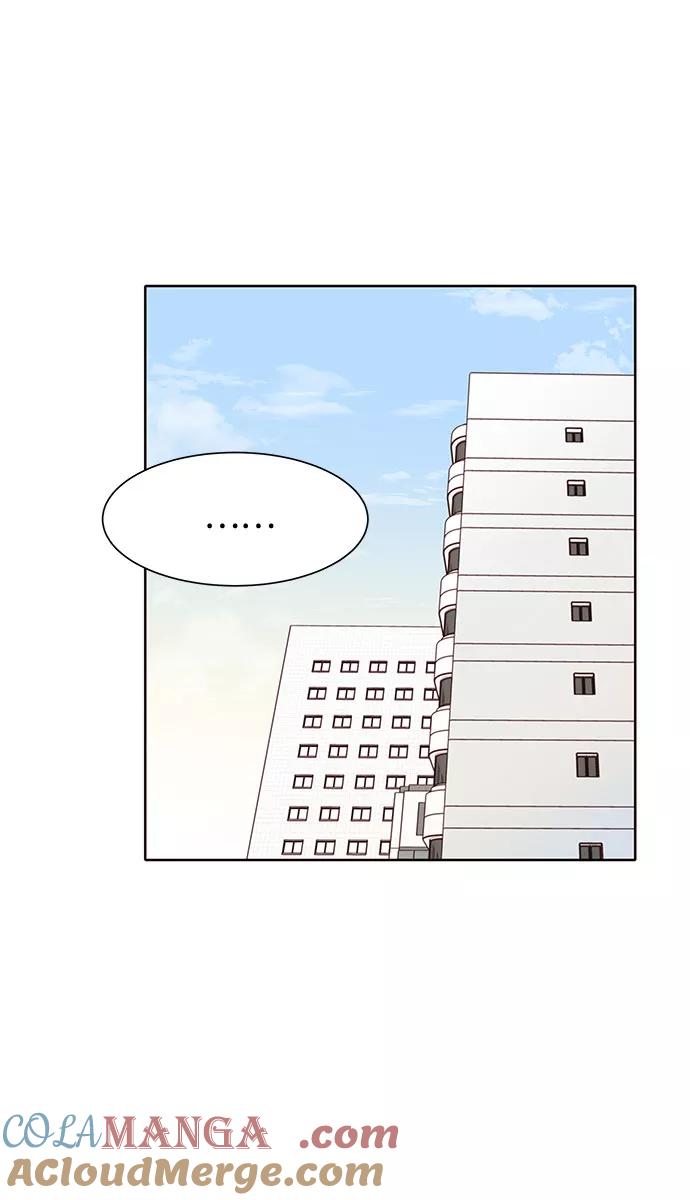 《高风险恋爱》第10话 第34页