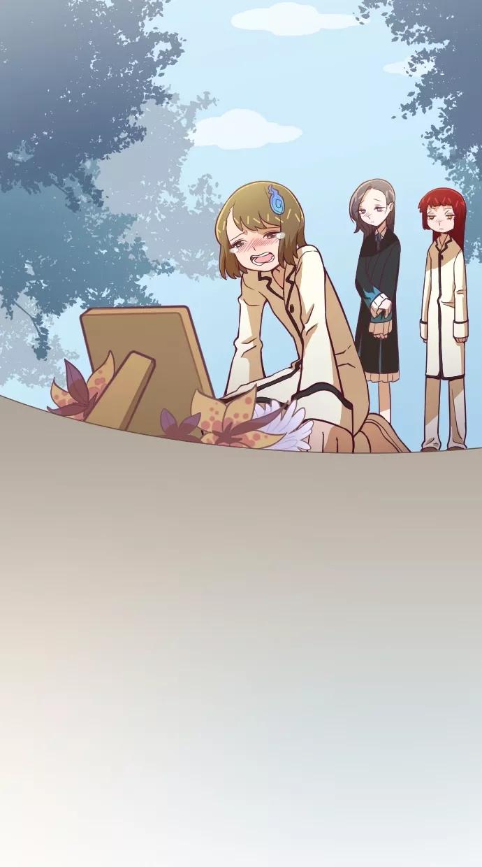 《重生高中》第100话 第47页