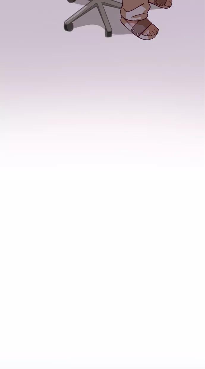 《重生高中》第100话 第44页