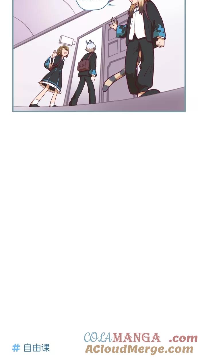 《重生高中》第102话 第19页