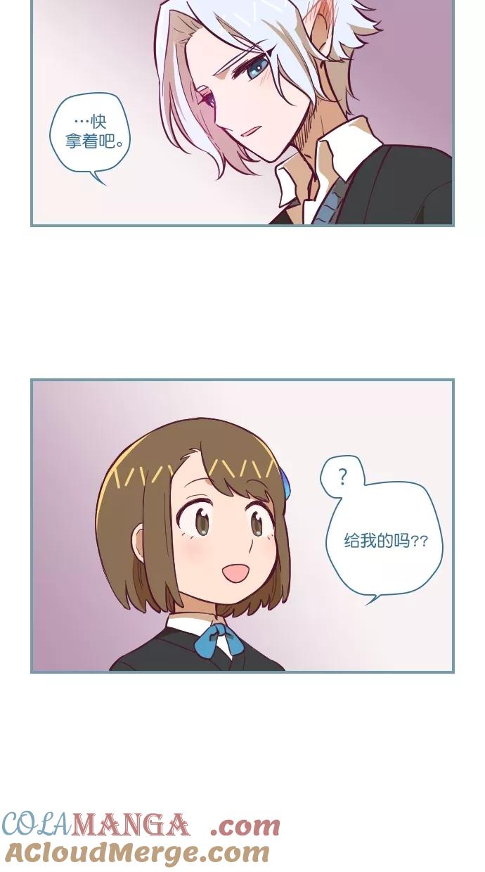 《重生高中》第104话 第19页