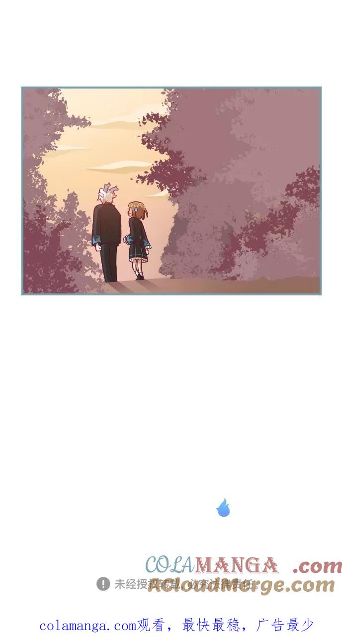 《重生高中》第105话 第27页