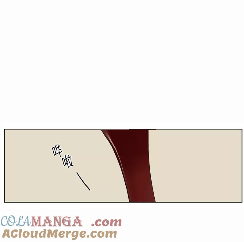 《皇太子的王子》[第3季] 第4话 第39页