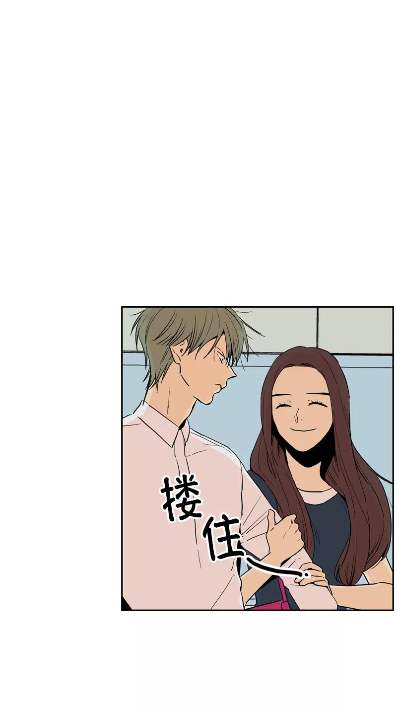 《皇太子的王子》[第3季] 第14话 第60页