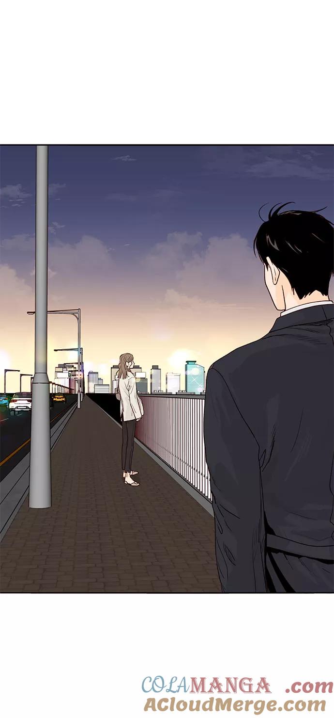 《高风险恋爱》第8话 第40页