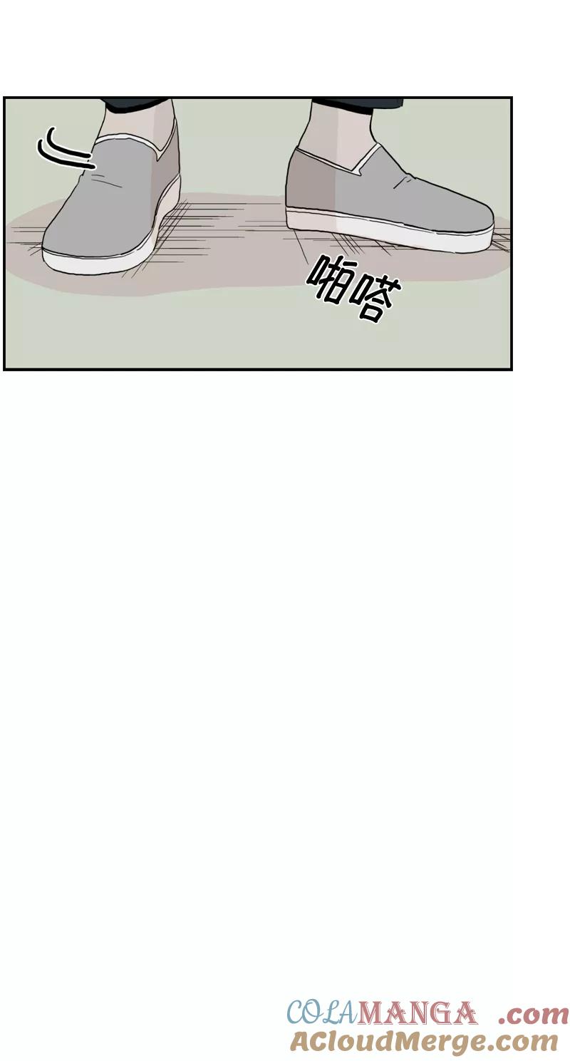 《皇太子的王子》[第3季] 第16话 第28页