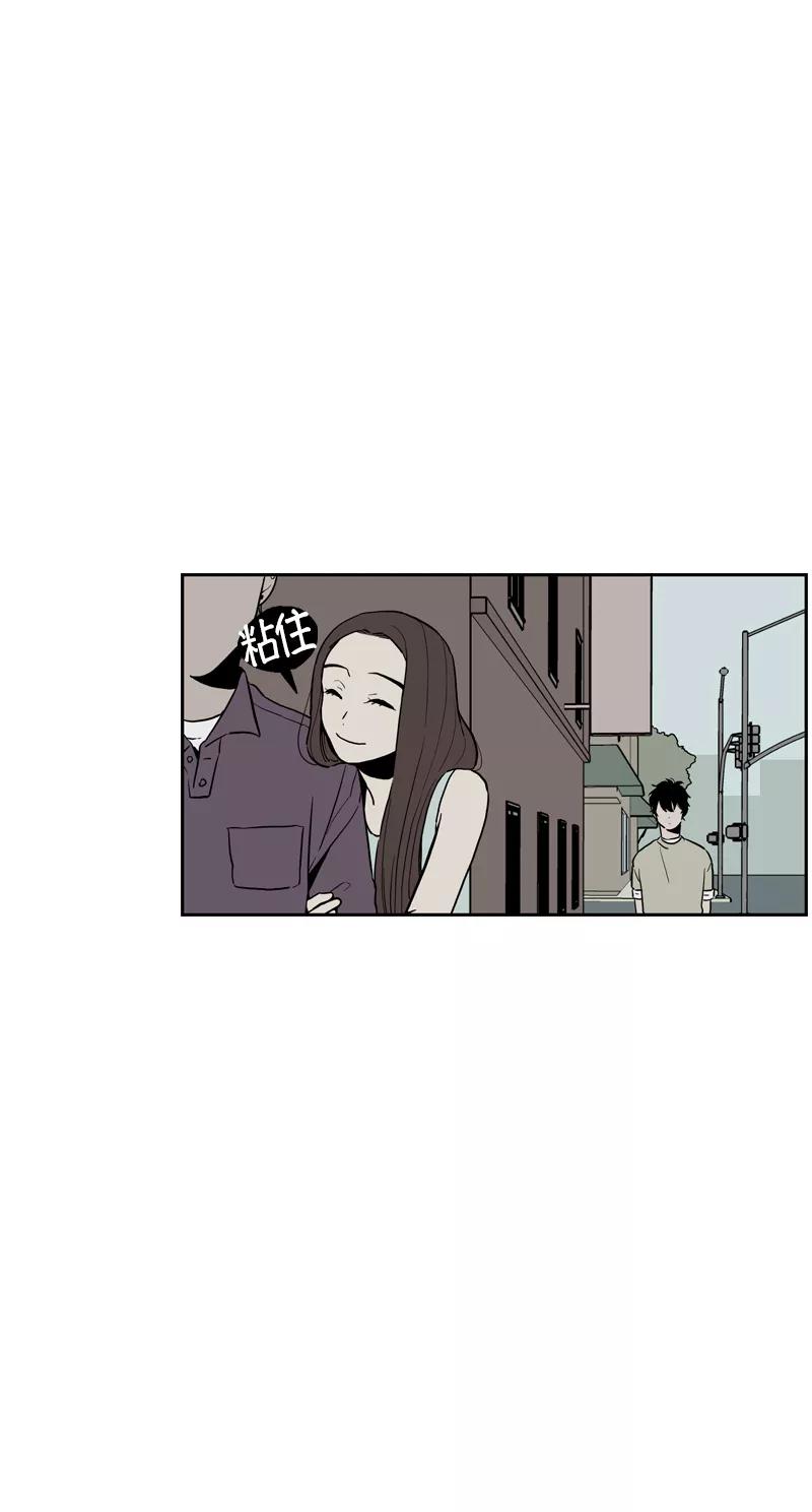 《皇太子的王子》[第3季] 第16话 第27页