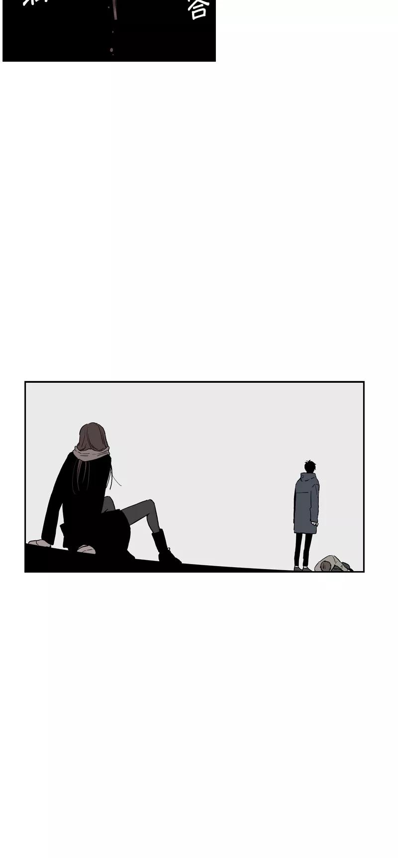 《皇太子的王子》[第3季] 第16话 第45页