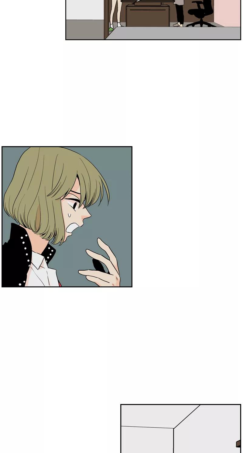 《皇太子的王子》[第3季] 第17话 第2页