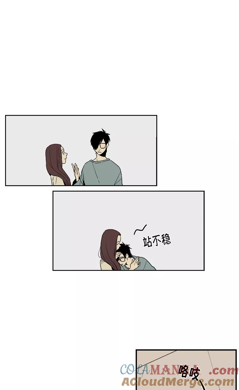 《皇太子的王子》[第3季] 第18话 第37页