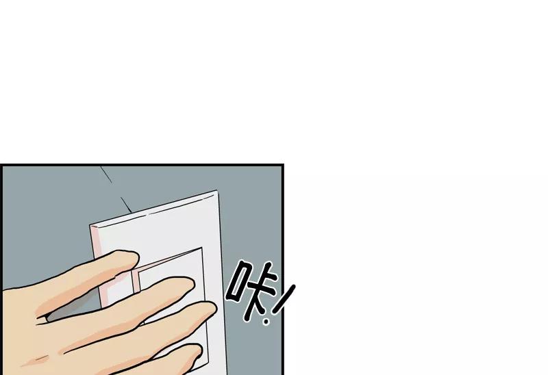 《皇太子的王子》[第3季] 第19话 第53页