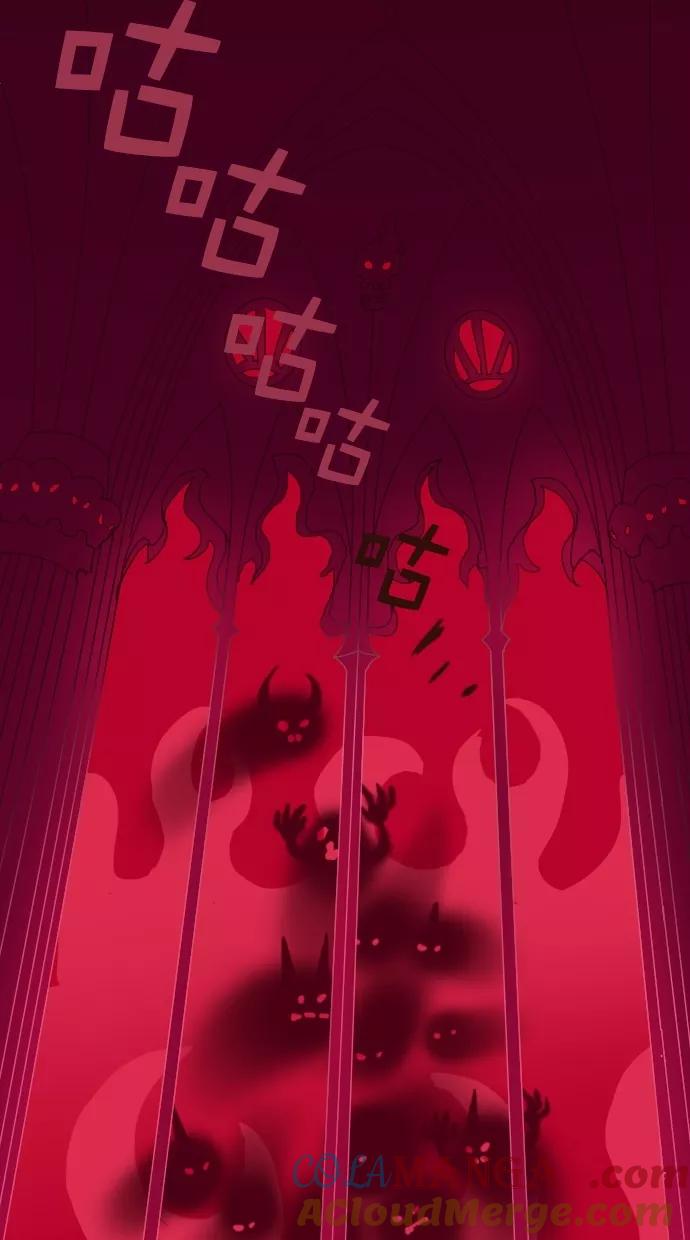 《重生高中》第86话 第25页