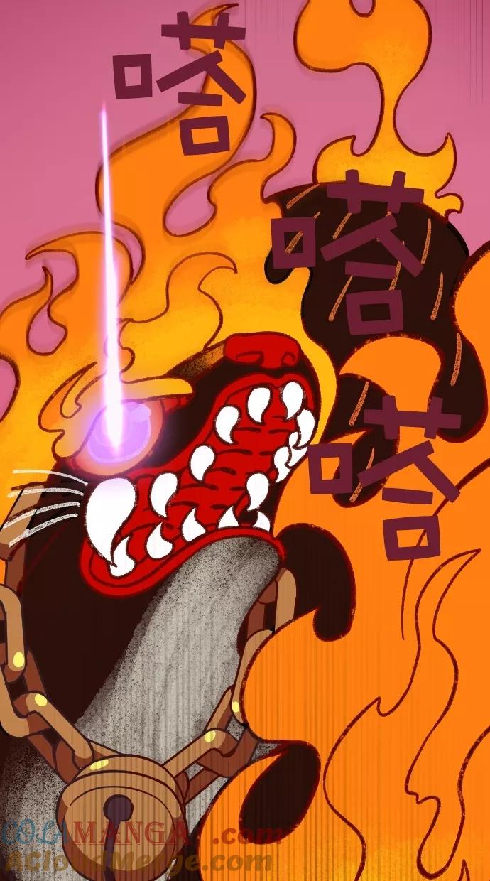 《重生高中》第86话 第21页