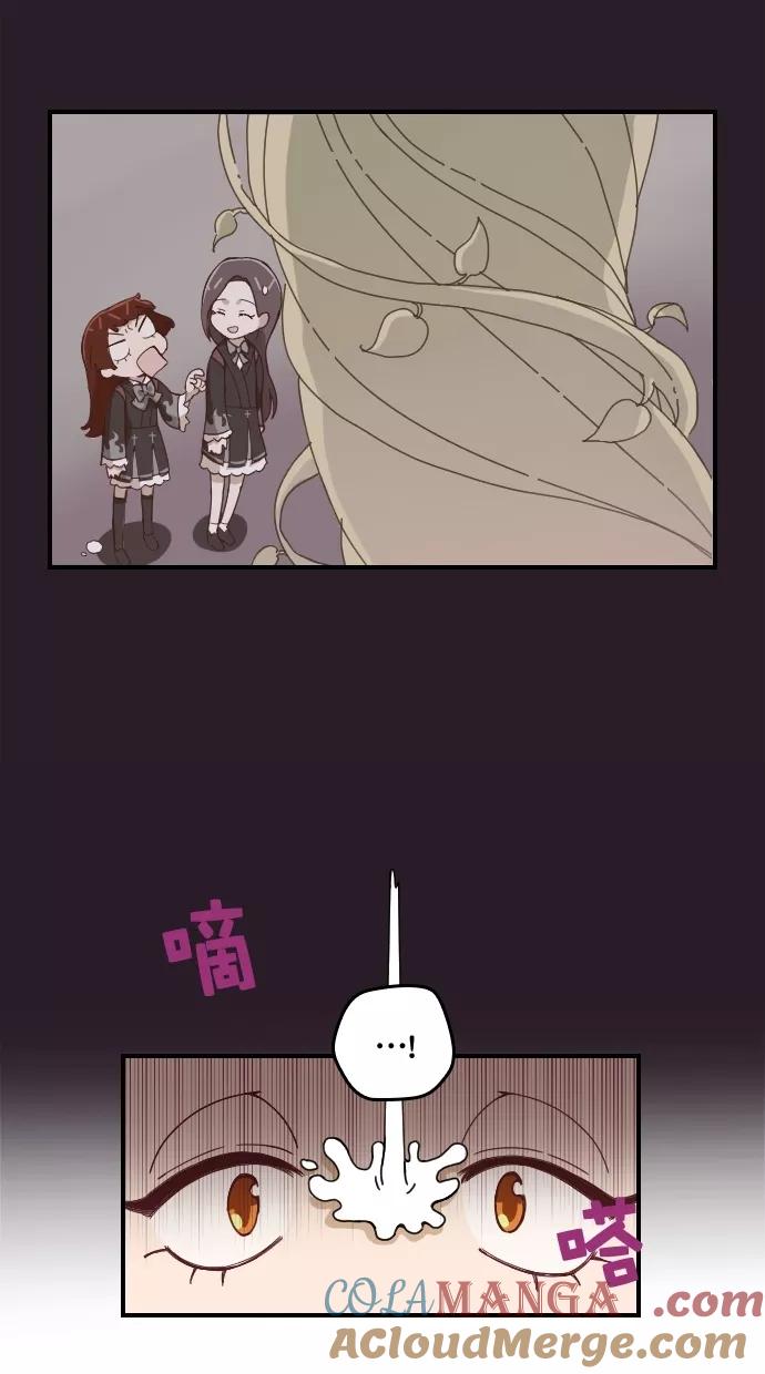 《重生高中》第88话 第25页