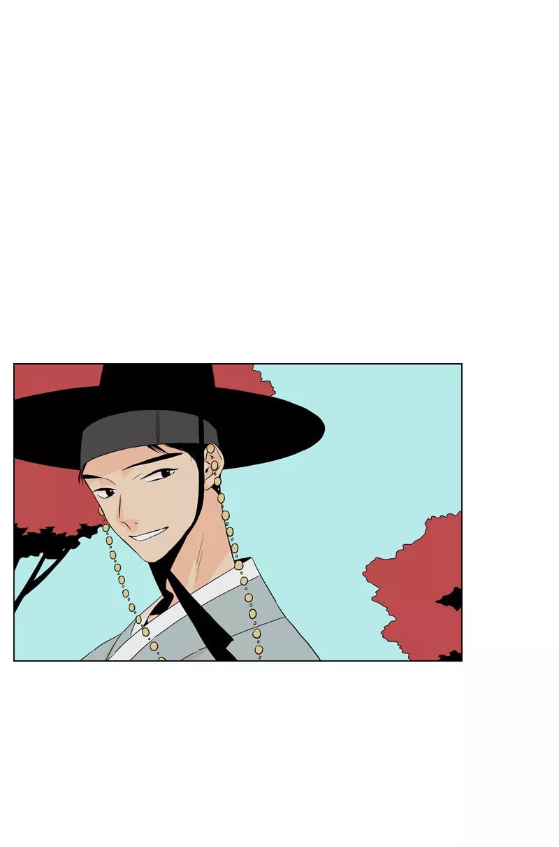 《皇太子的王子》[第3季] 第25话 第42页