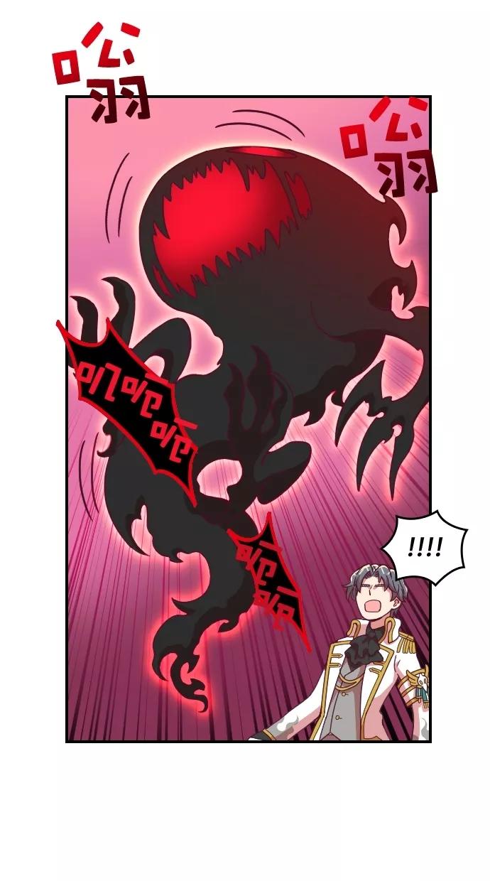 《重生高中》第89话 第18页