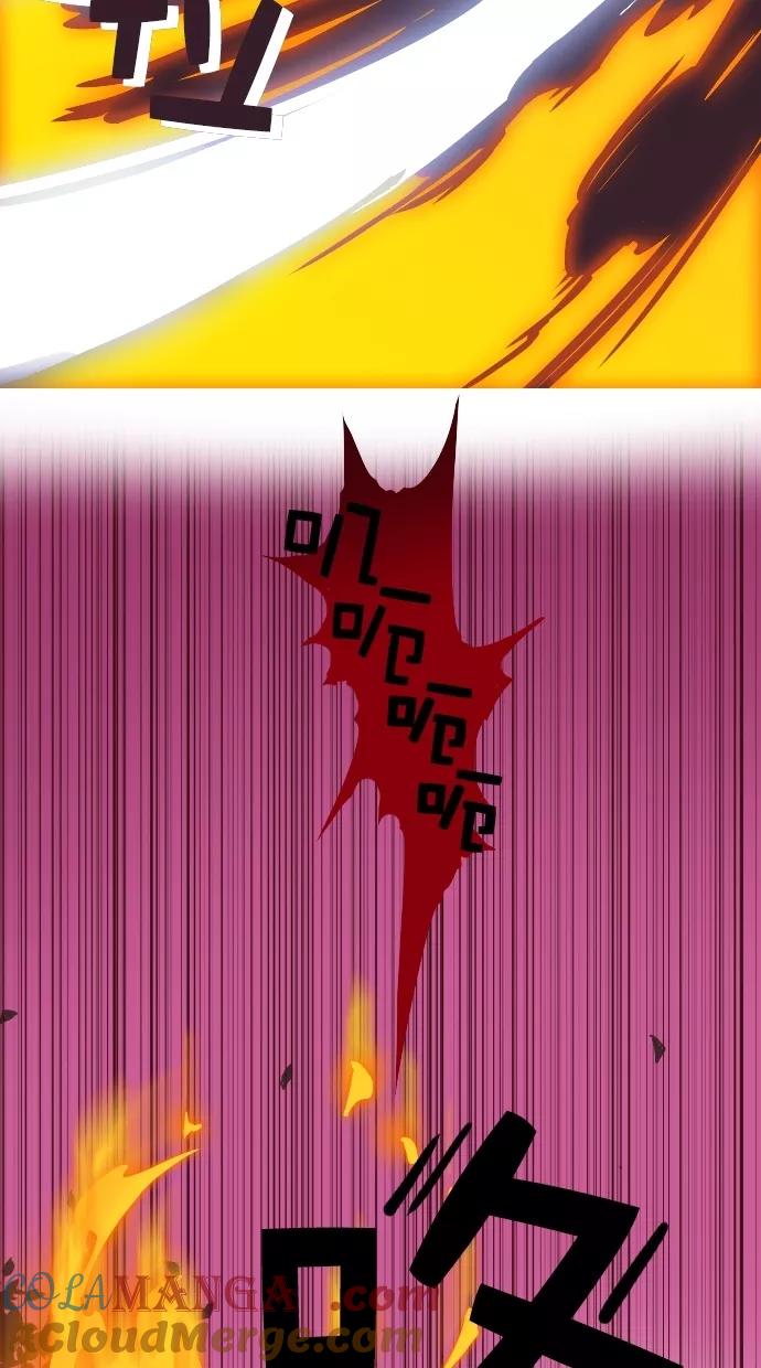 《重生高中》第91话 第34页